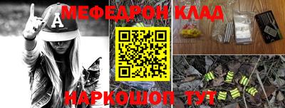 бутик Коммунар