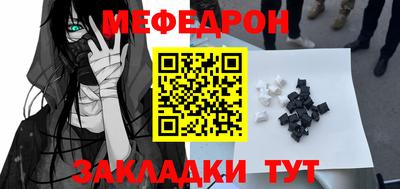 бутик Коммунар