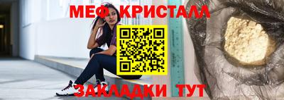 прущий лед Комсомольск-на-Амуре