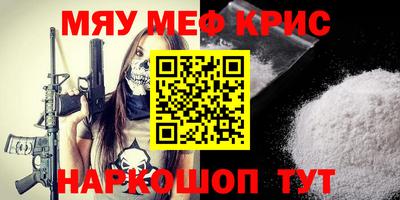 эйфоретик Кудрово