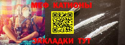 бутик Коммунар