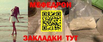 бутик Коммунар