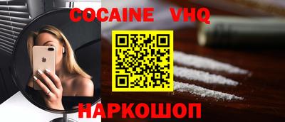 бутик Коммунар