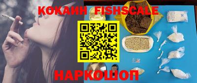 прущий лед Комсомольск-на-Амуре