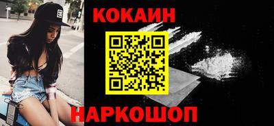 прущий лед Конаково