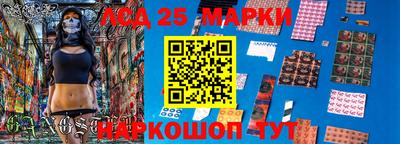 бутик Коммунар