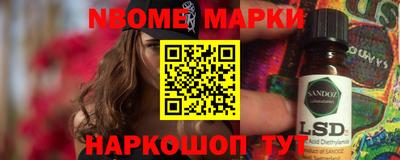 бутик Коммунар