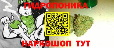 прущий лед Конаково