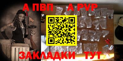 прущий лед Конаково