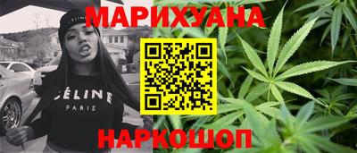 бутик Коммунар