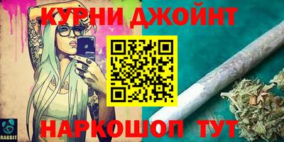 прущий лед Конаково