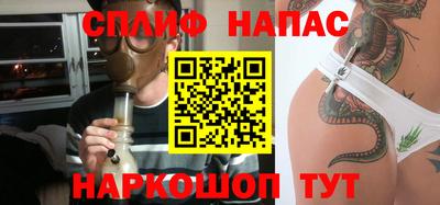 бутик Коммунар