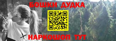 прущий лед Комсомольск-на-Амуре