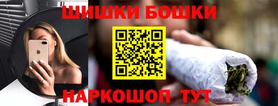 прущий лед Комсомольск-на-Амуре