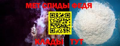 бутик Коммунар