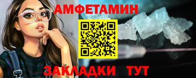 бутик Коммунар