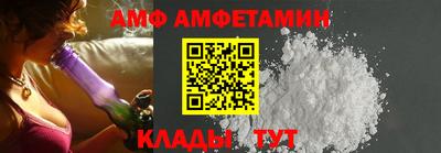 бутик Коммунар