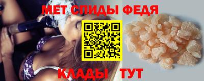 прущий лед Комсомольск-на-Амуре