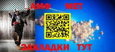 прущий лед Конаково