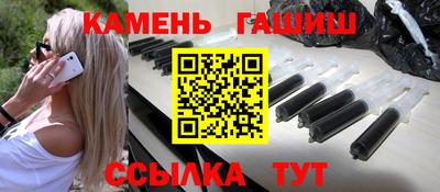 прущий лед Конаково