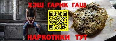 бутик Коммунар