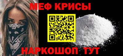 прущий лед Комсомольск-на-Амуре
